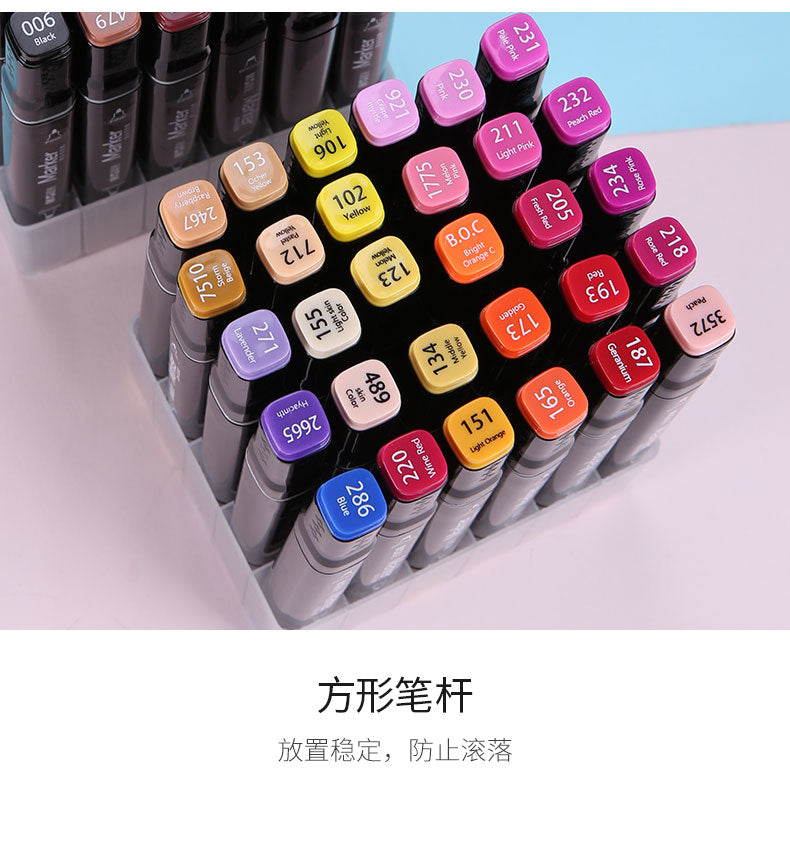 M&G Chenguang bagged double-headed marker pen color painting 80 colors - No:APMV1416