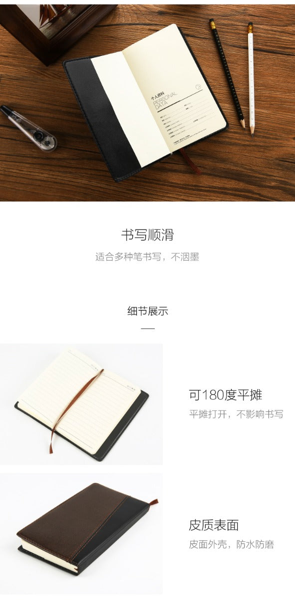 مفكرة M&amp;G Chenguang الجلدية، 48K/120 صفحة، محاضر اجتماعات - 175*95 مم - رقم: APY1CK78