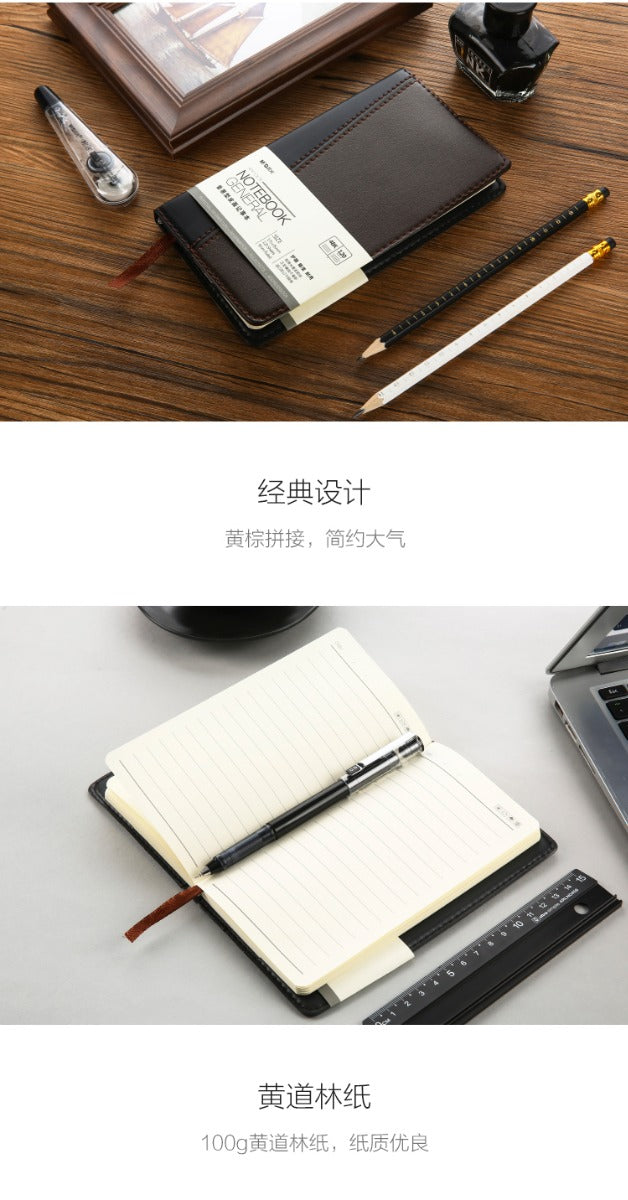 مفكرة M&amp;G Chenguang الجلدية، 48K/120 صفحة، محاضر اجتماعات - 175*95 مم - رقم: APY1CK78