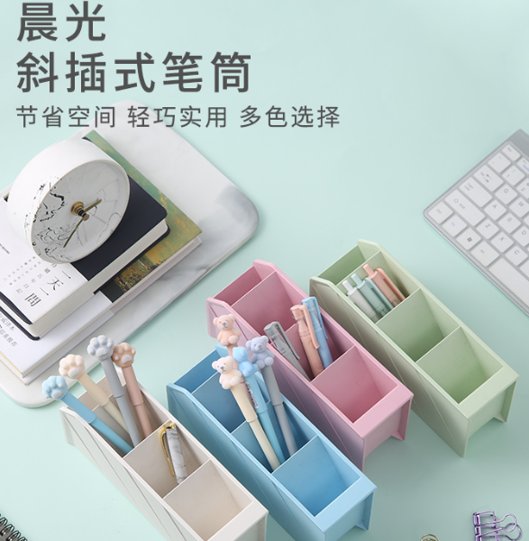 M&G Semi-Transparent Oblique Pen Holder - No.ABT98476 (SKU: 6941255146461)