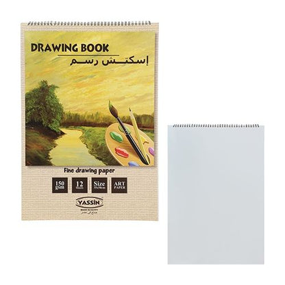 Sketch Yassin White 1/4