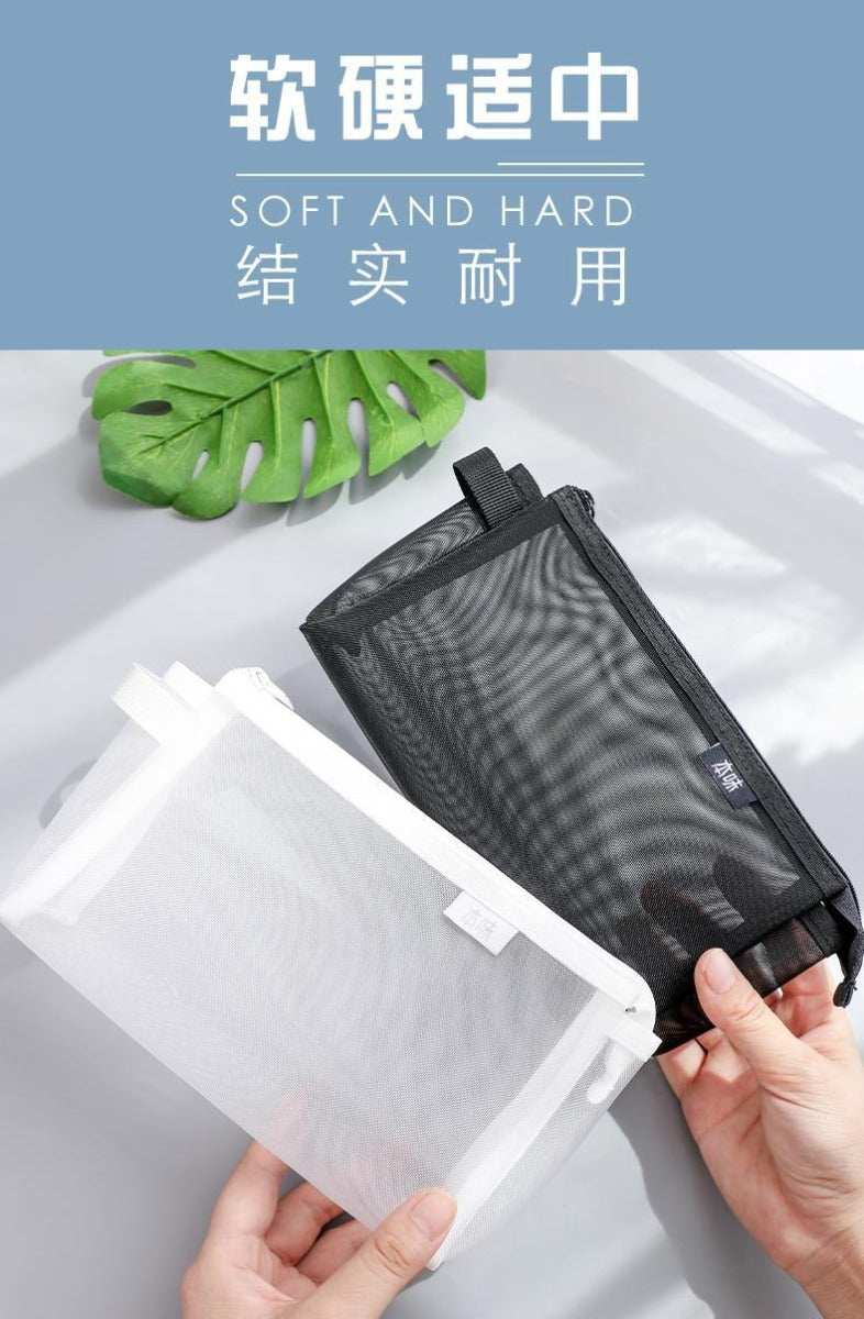 M&G Nylon Mesh Pencil Bag Large Capacity Transparent (APB903JW)