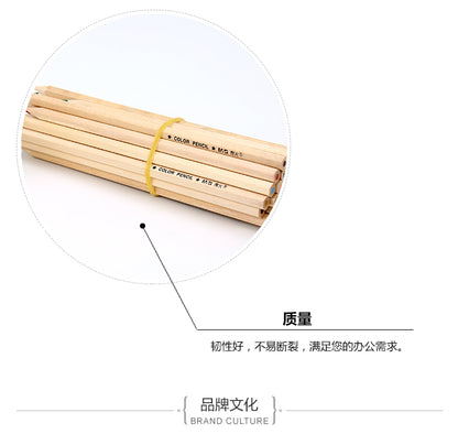 حلقة مطاطية من إم آند جي تشنغوانغ 100 غرام - رقم: ASC99334