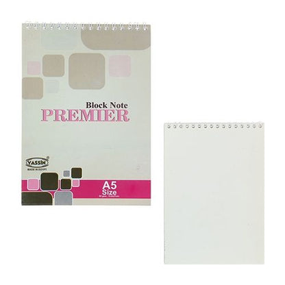 Notebook Yassin - 40 sheets - A5