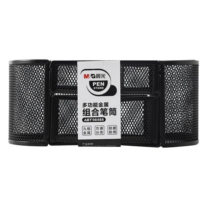 M&G Chenguang multifunctional nine-grid metal combination pen holder - No:ABT98488