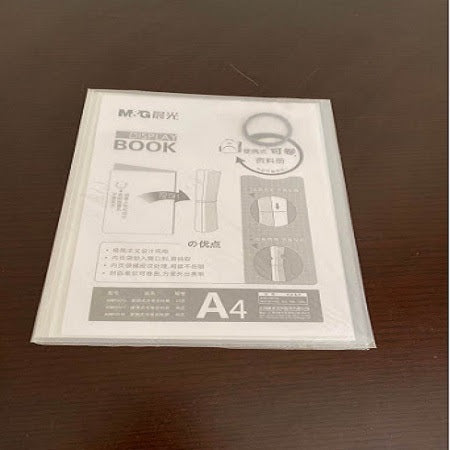 M&G Semi Transparent Information Booklet 20 pages - No:95016