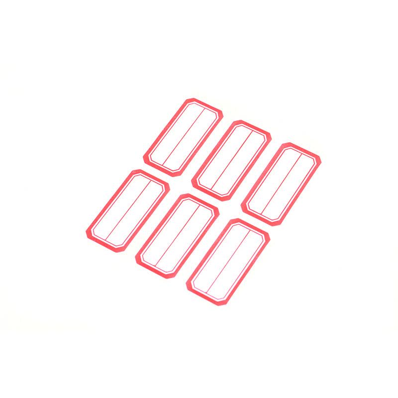 M&G Chenguang Self-Adhesive File Index Labels – Writable Classification Stickers, 6 Sheets (60 Labels) - No: YT-09