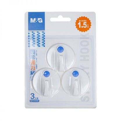M&G Pack of 3 pieces Wall hook 1.5 kg - No:8288