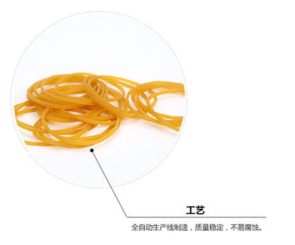 حلقة مطاطية من إم آند جي تشنغوانغ 100 غرام - رقم: ASC99334