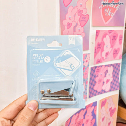 مثقب ورق مكتبي صغير من إم آند جي تشنغوانغ - قطعة واحدة - رقم: ABS916Z1
