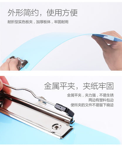 M&G Chenguang  A4 board clip blue vertical notepad clip-1pcs-No:ADM95369
