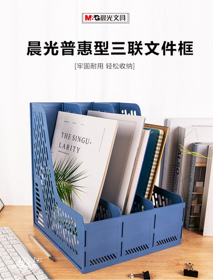 M&G Triple file frame data file rack file storage frame - No:ADMN4397