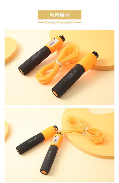 M&G Chenguang Adjustable Jump Rope with Counter – Foam Handle Skipping Rope for Fitness and Cardio Training - No:AST97434