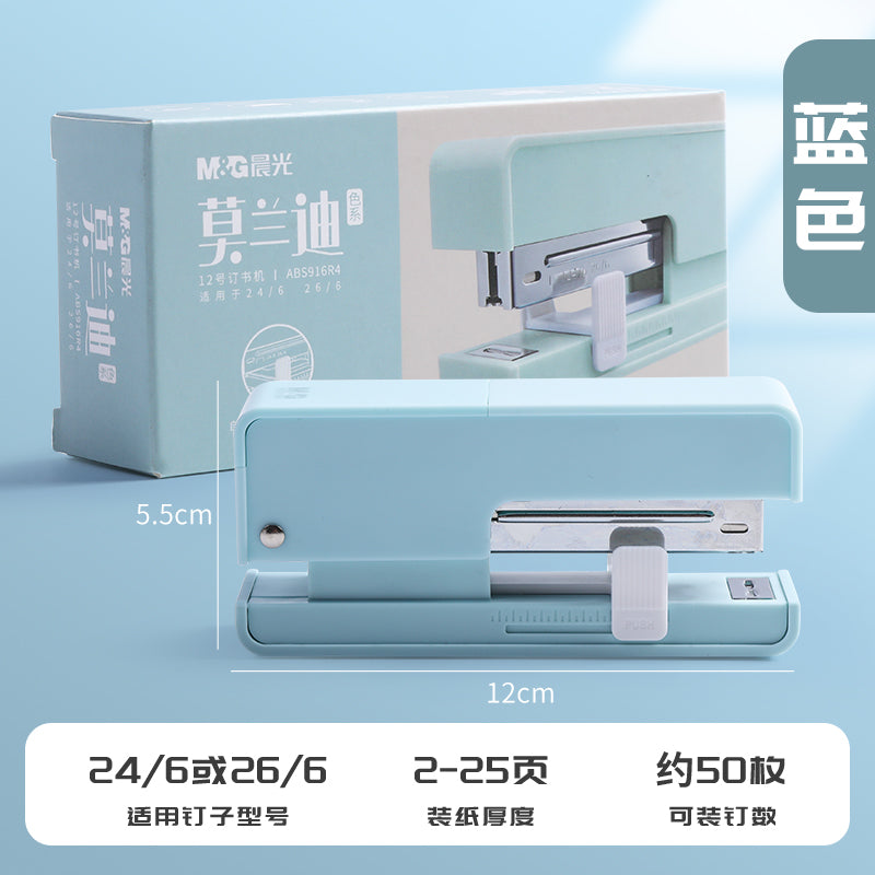 M&G Morandi color stapler with staples 24/6 26/6 - No:ABS916R4