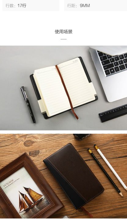 مفكرة M&amp;G Chenguang الجلدية، 48K/120 صفحة، محاضر اجتماعات - 175*95 مم - رقم: APY1CK78