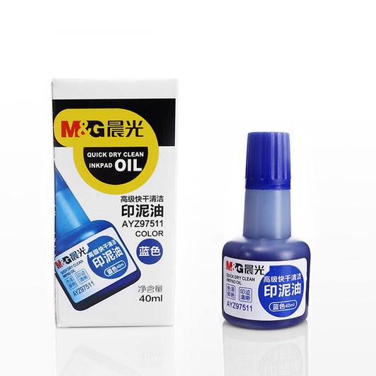 M&G Chenguang 40ml quick-drying printing oil 3 blue - No:AYZ97511