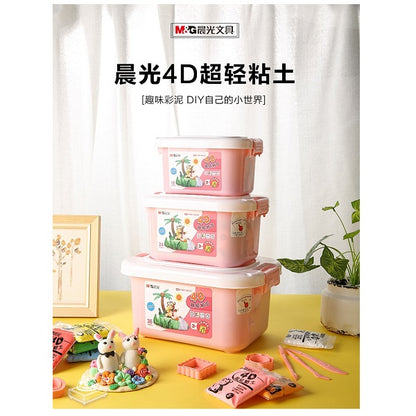 M&G Chenguang 4D Ultra-Light Clay Plasticine Non-toxic Color - 24 Colors - No:AKE04553