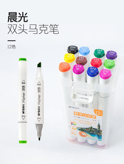 M&G Chenguang double-headed marker set 12 colors 1.0mm-5.0mm - No:APMV0905