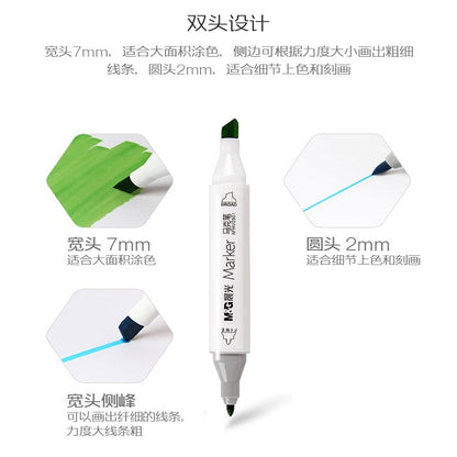 M&G Chenguang Double-headed Marker Set 24 Colors 1.0mm-5.0mm - No:APMV0901