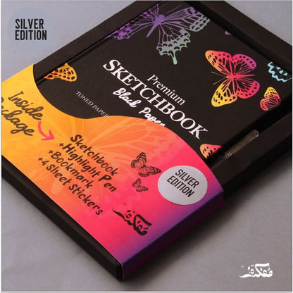 Premuim  Sketch Book Black Paper