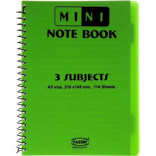 كاسكول ياسين ميني 114 ورقة A5