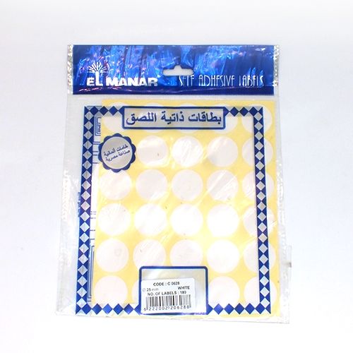 White Manar sticker 20 ml