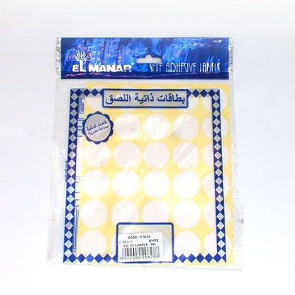 White Manar sticker 20 ml