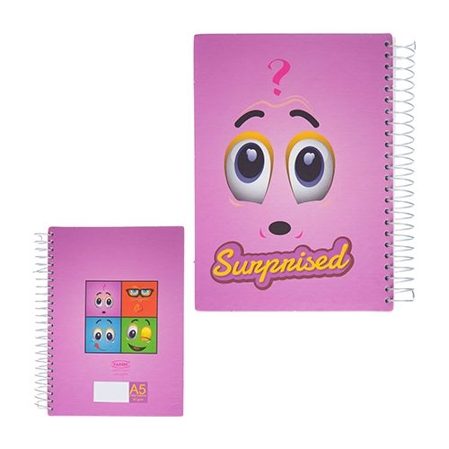 NoteBook Yassin Hardcover 200 Sheet Size A5