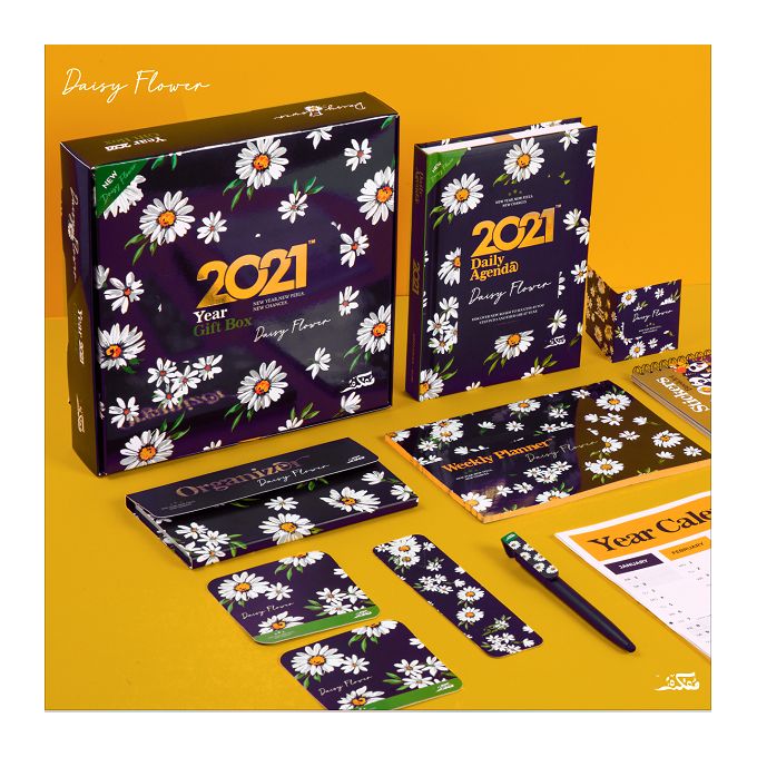 Mofakera Daisy Flower Gift Box - 2021