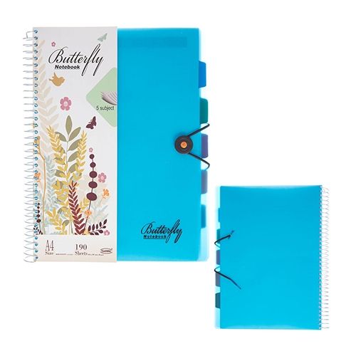NoteBook Yassin Butterfly - 5 subject - 190 sheet