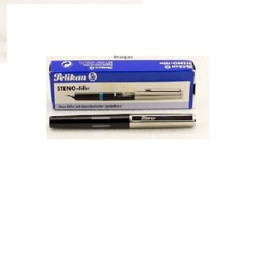 قلم بليكان ستينوفولر