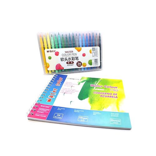 قلم ألوان مائية + دفتر ألوان مائية 