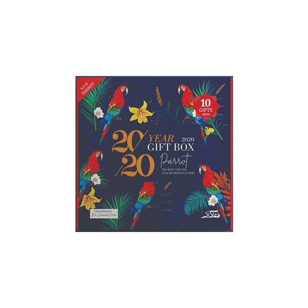 مجموعة تقويم موفاكيرا لعام 2020 - ببغاء