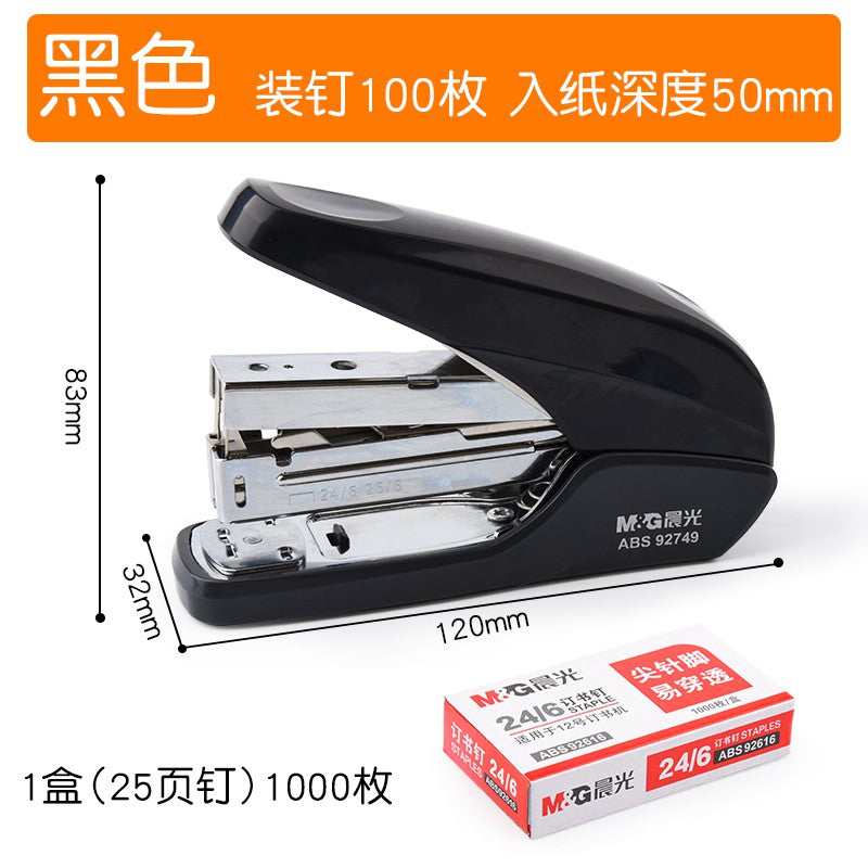 M&G Colored Stapler Office Supplies Labor - No:ABS92749