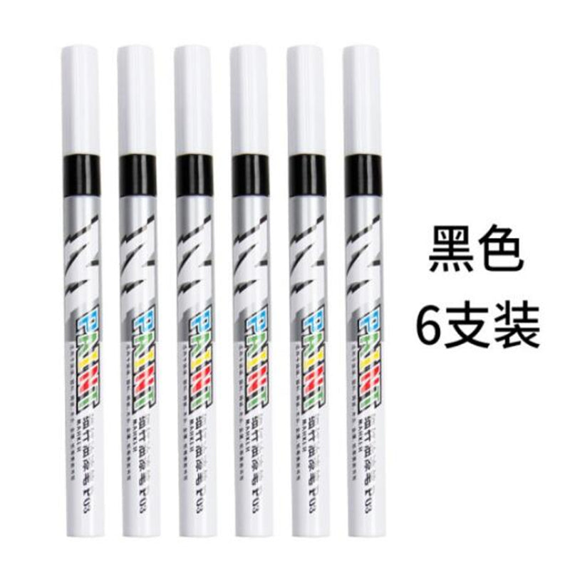 M&G Chenguang thin rod Paint Marker Pen Waterproof Oily - No:AOMY8503 - Black- 1pcs