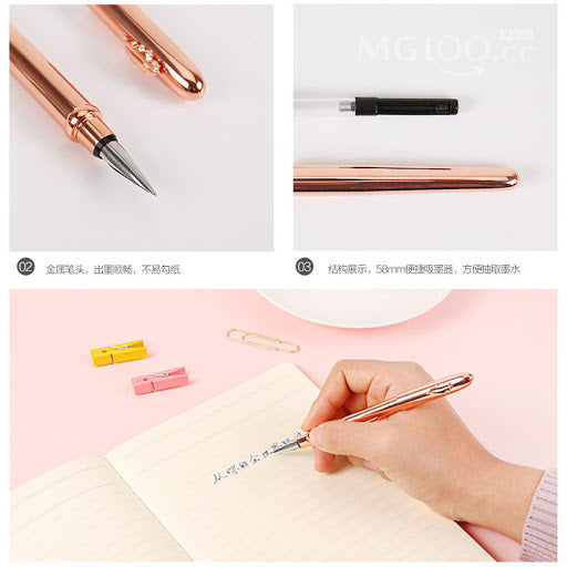 M&G Copper Metal Fountain Pen Elegant Writing No.3401 (6933631540956)
