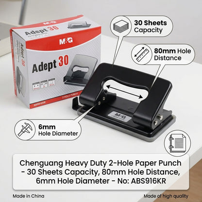 M&G Chenguang Heavy Duty 2-Hole Paper Punch – 30 Sheets Capacity, 80mm Hole Distance, 6mm Hole Diameter - No: ABS916KR