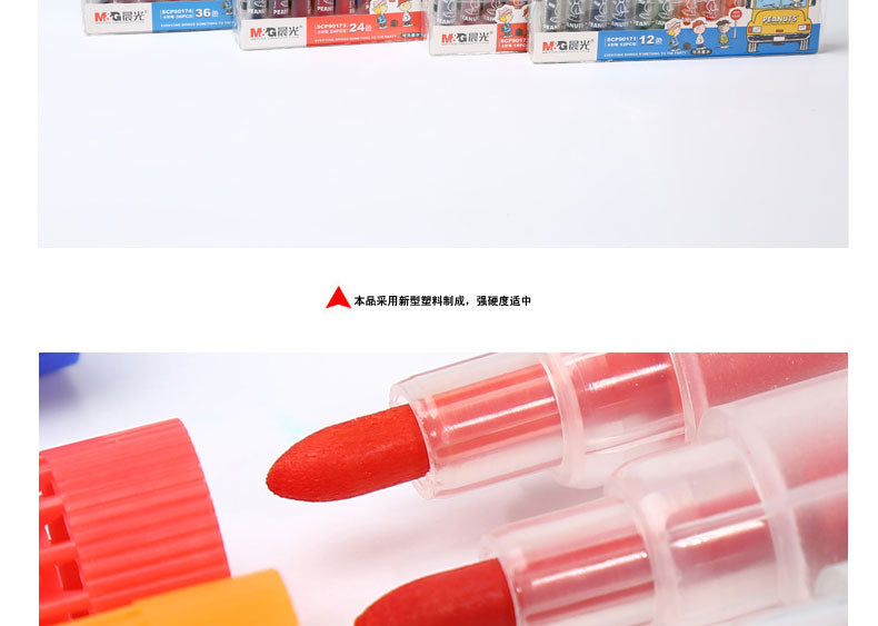 M&G Chenguang frosted watercolor pen washable - 12pcs - No:SCP90171