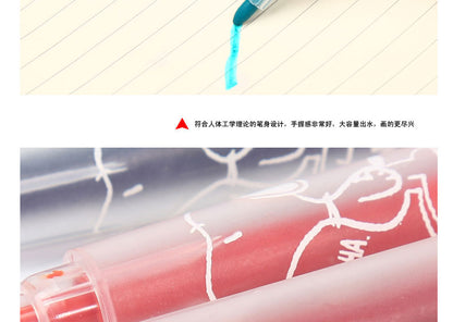 M&G Chenguang frosted watercolor pen washable - 12pcs - No:SCP90171