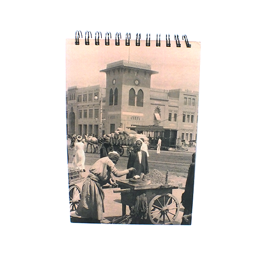 Sketch book Hard Cover