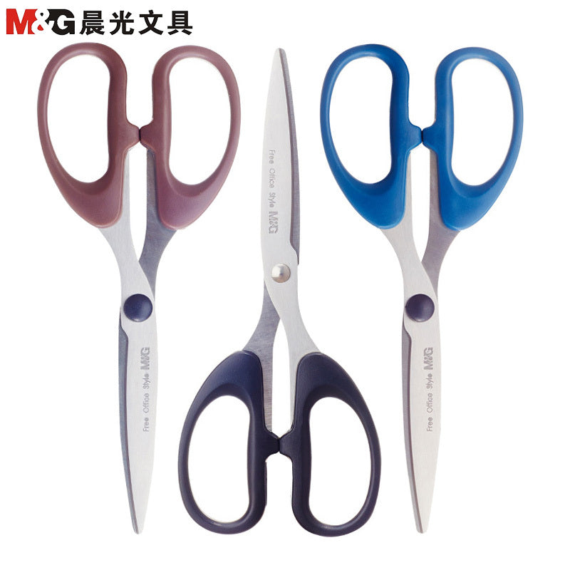 M&G Scissors Student Scissors Household Paper Scissors - No:ASS91420