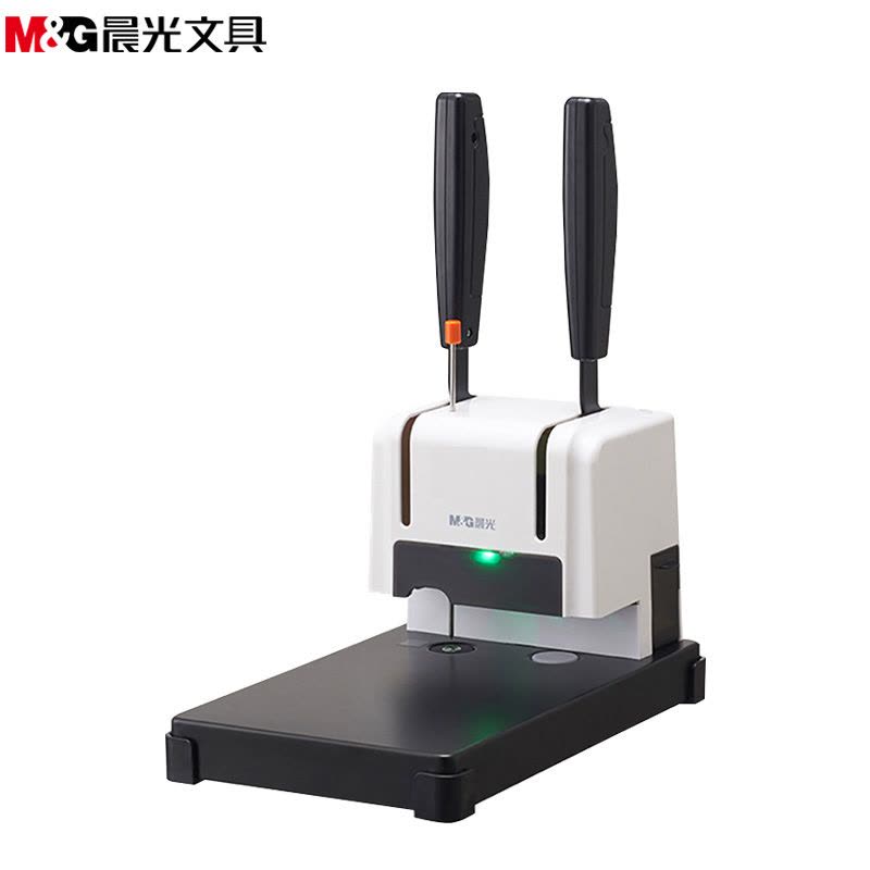 M&G Chenguang Heavy Duty Electric Paper Punch Machine – Up to 300 Sheets Capacity – 30mm Punch Thickness – 30W - No:AEQ96714
