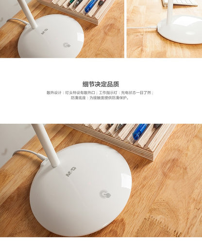 مصباح مكتبي يعمل باللمس من نوع M&amp;G Chenguang LED ثنائي الوضع يعمل ببطارية ليثيوم - رقم: AEA98527