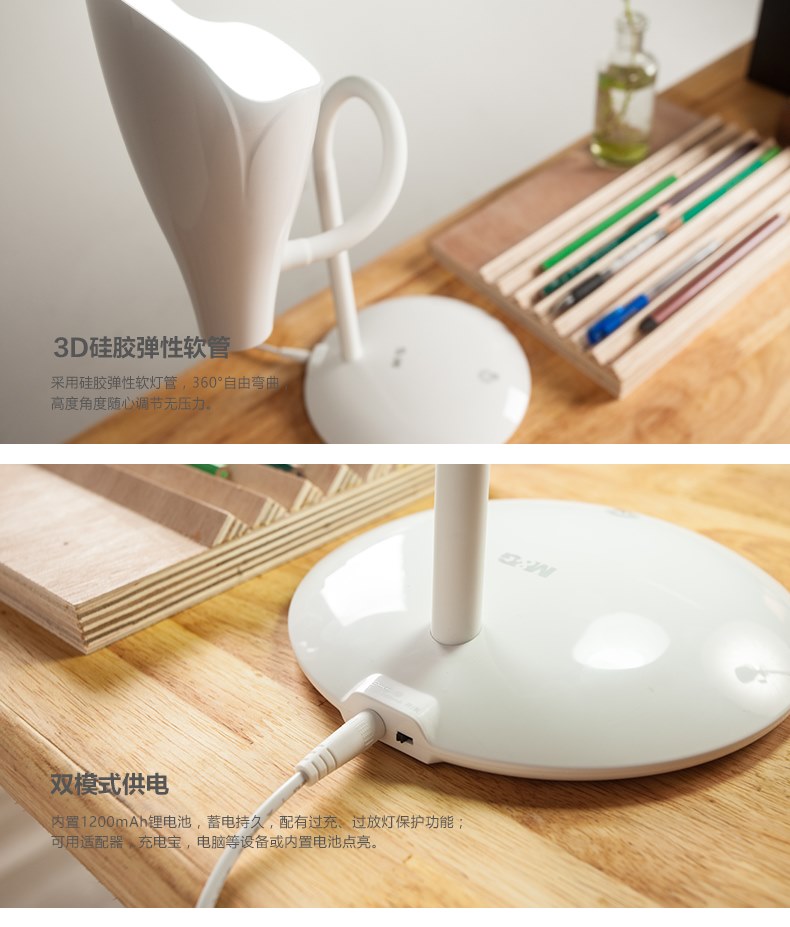 مصباح مكتبي يعمل باللمس من نوع M&amp;G Chenguang LED ثنائي الوضع يعمل ببطارية ليثيوم - رقم: AEA98527