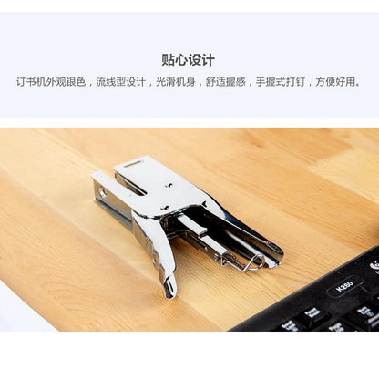 دباسة يدوية كلاسيكية موفرة للجهد من إم آند جي تشنغوانغ للمكاتب - رقم: ABSN2650