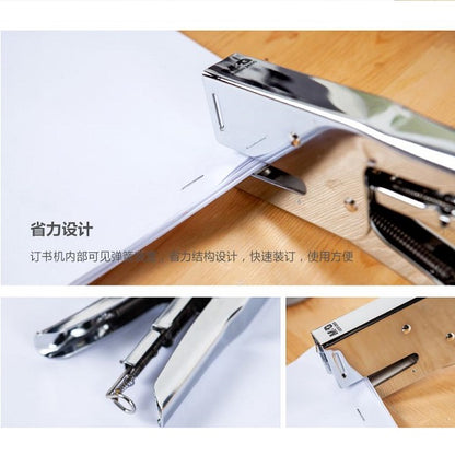 دباسة يدوية كلاسيكية موفرة للجهد من إم آند جي تشنغوانغ للمكاتب - رقم: ABSN2650