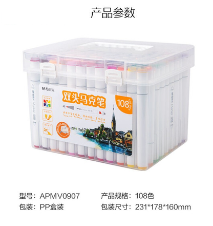 مجموعة أقلام تحديد مزدوجة الرأس من إم آند جي - 108 قطعة - رقم المنتج: APMV0907