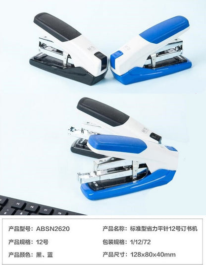 دباسة M&amp;G Chenguang سهلة الاستخدام، لون عشوائي قياسي، موفرة للجهد - رقم: ABSN2620