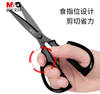 M&G Chenguang Anti-stick Titanium Safety Portable  Office Scissor (Black) 175mm - No:ASS913E7