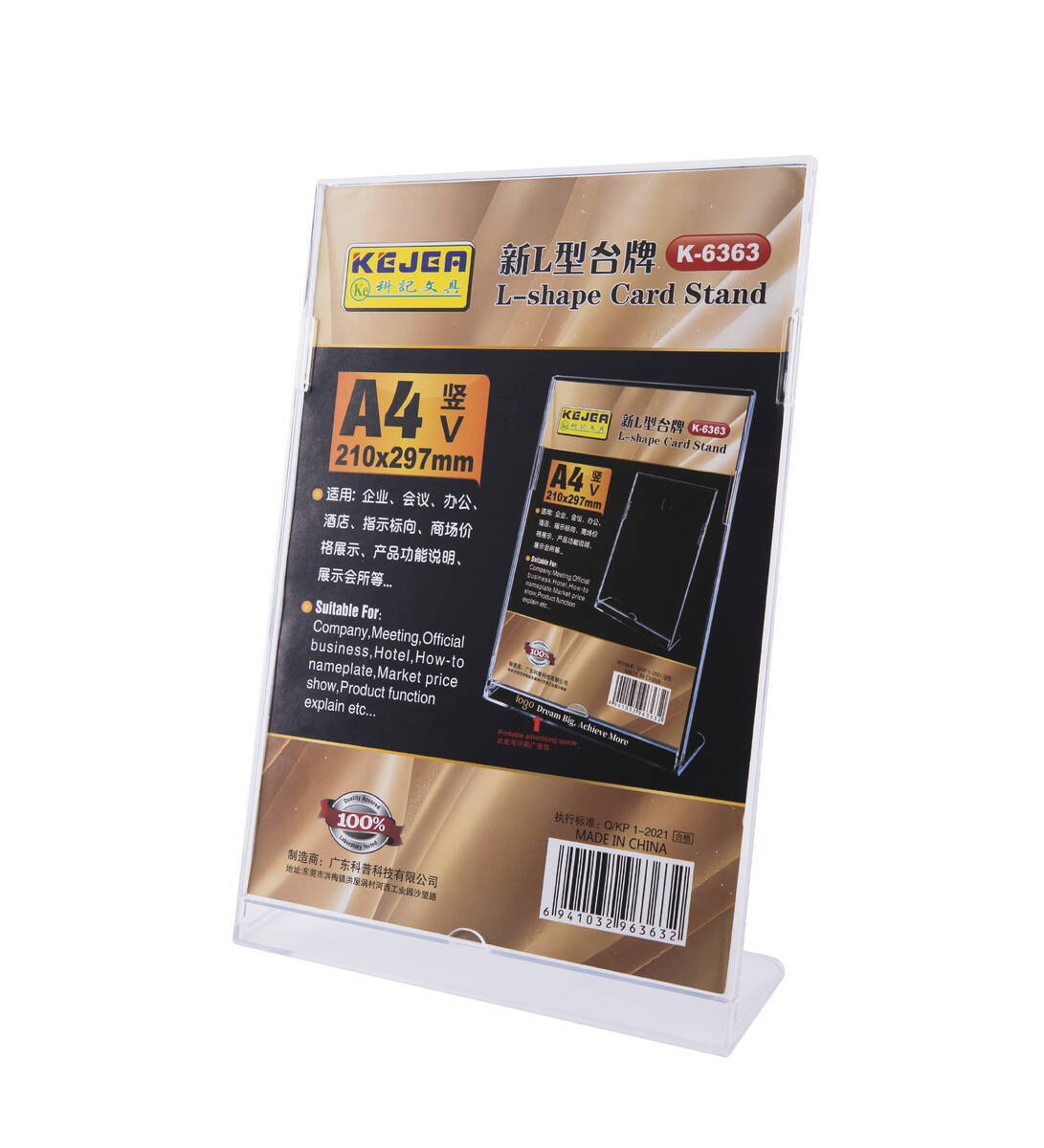 KEJEA Acrylic Sign Holder, Acrylic Poster, A5 L Shape, Display Poster Stand, Sign Holder, Clear Acrylic Counter Poster Sign Display